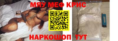 гашишное масло Кумертау