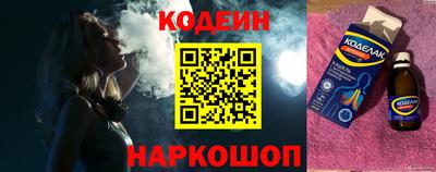 каннабис Кулебаки