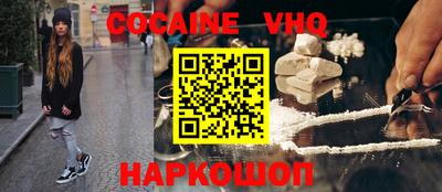 гашишное масло Кумертау