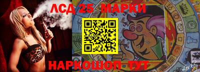 мефедрон Кунгур
