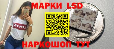 гашишное масло Кумертау