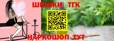 мефедрон Кунгур