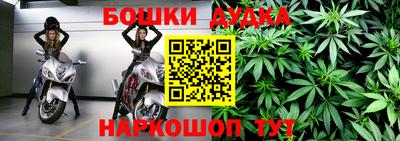 мефедрон Кунгур