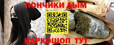 мефедрон Кунгур