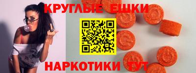 гашишное масло Кумертау