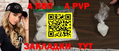 гашишное масло Кумертау