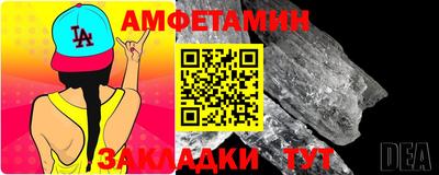 мефедрон Кунгур