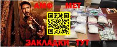 гашишное масло Кумертау