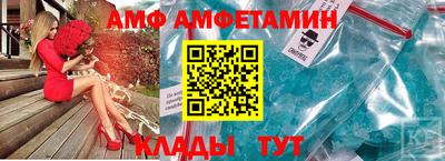 гашишное масло Кумертау