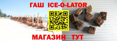 каннабис Кулебаки