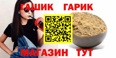 каннабис Кулебаки