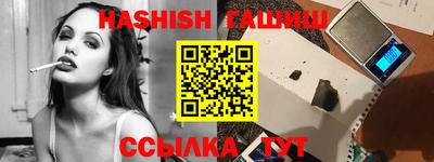 мефедрон Кунгур