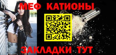каннабис Кулебаки